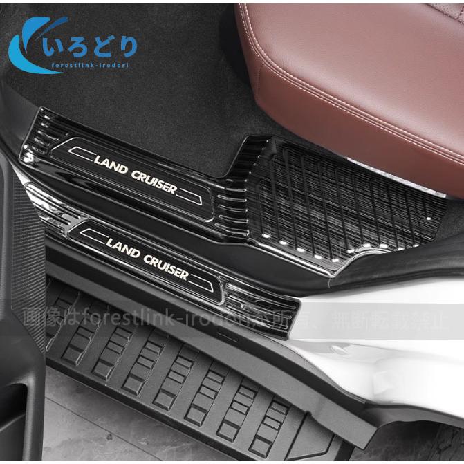 LAND CRUISER 新型ランドクルーザー 250 LC250 ランクル250 サイド