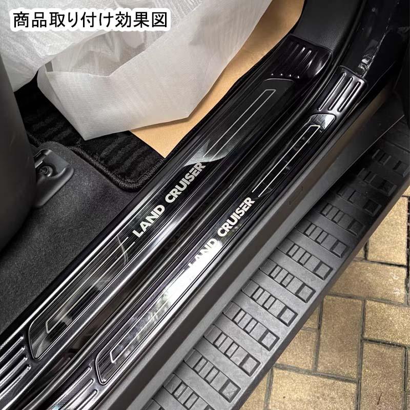LAND CRUISER 新型ランドクルーザー 250 LC250 ランクル250 サイド