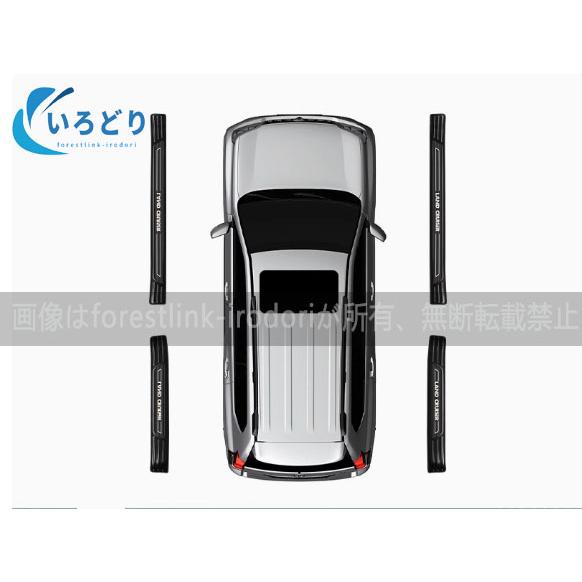 LAND CRUISER 新型ランドクルーザー 250 LC250 ランクル250 サイド