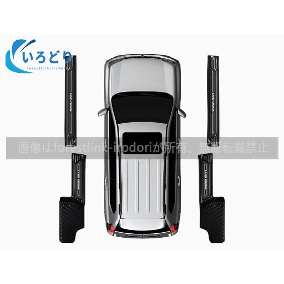 LAND CRUISER 新型ランドクルーザー 250 LC250 ランクル250 サイド