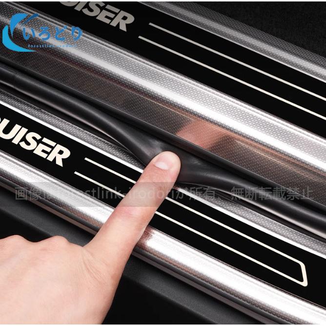 LAND CRUISER 新型ランドクルーザー 250 LC250 ランクル250 サイド