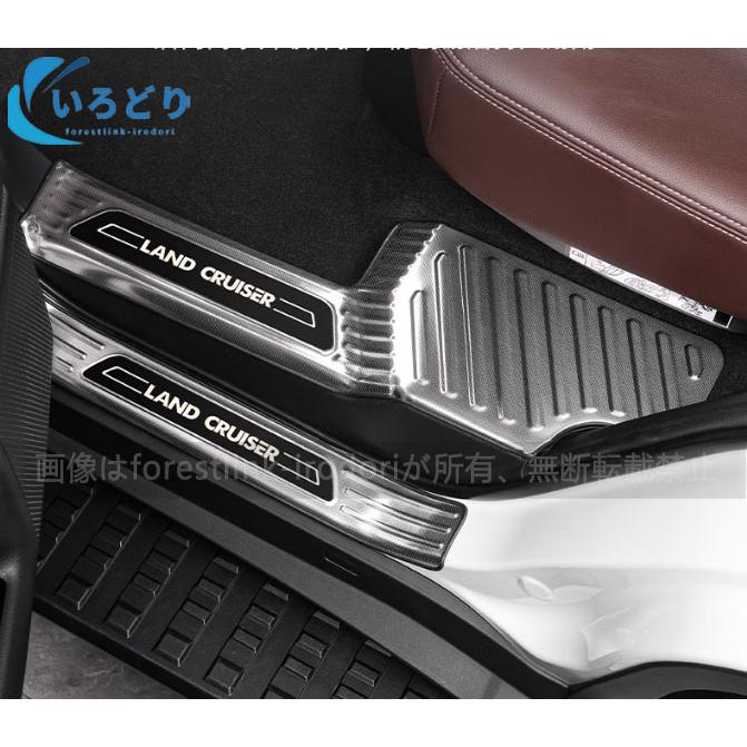 LAND CRUISER 新型ランドクルーザー 250 LC250 ランクル250 サイド