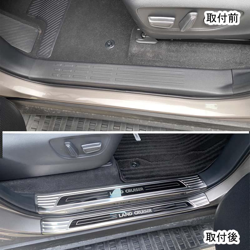 LAND CRUISER 新型ランドクルーザー 250 LC250 ランクル250 サイド