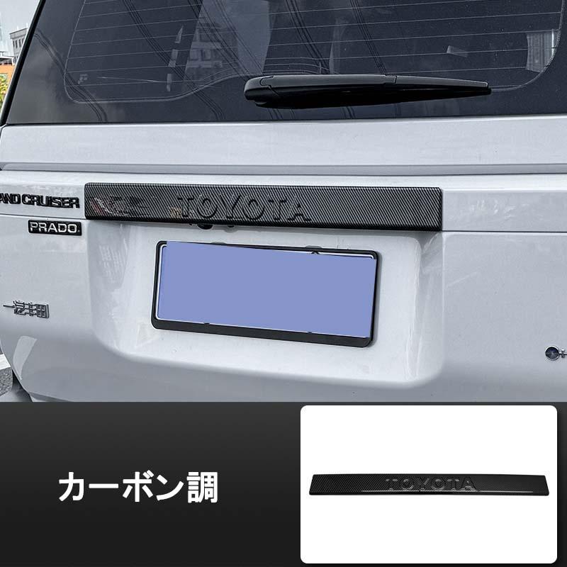 新型ランドクルーザー 250 LC250 ランクル250 テールゲート