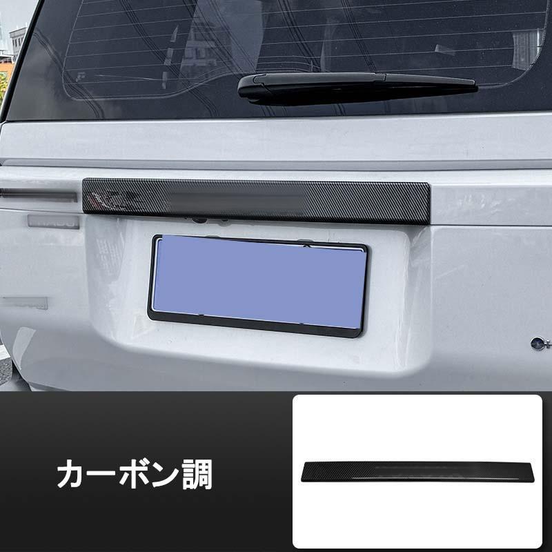 新型ランドクルーザー 250 LC250 ランクル250 テールゲート