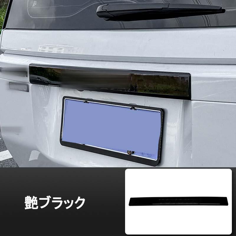 新型ランドクルーザー 250 LC250 ランクル250 テールゲート