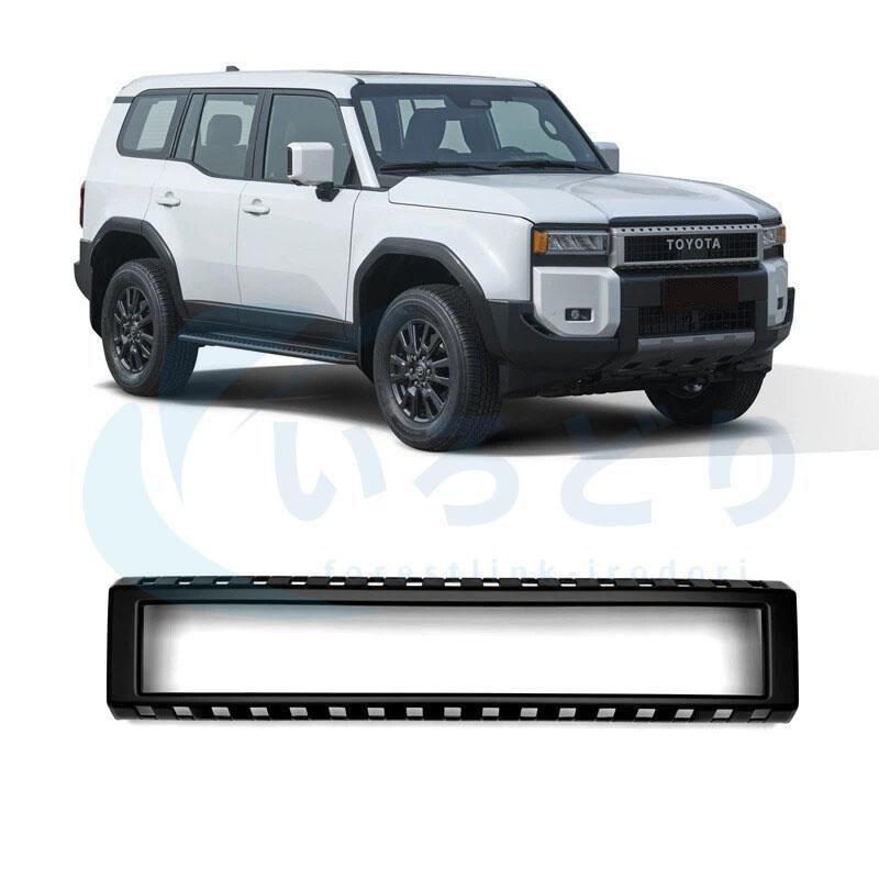 新型ランドクルーザー 250 LC250 ランクル250 フロントグリル