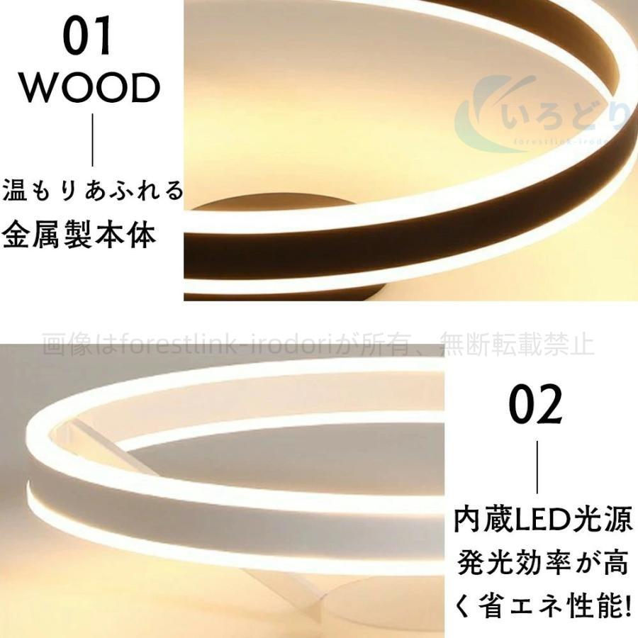 シーリングライト LED 北欧 おしゃれ 丸形 6畳 8畳 12畳 14畳 スマホ リモコン操作 ペンダントライト 照明器具 調光調色 和室 LED照明 間接照明 寝室用 省エネの画像