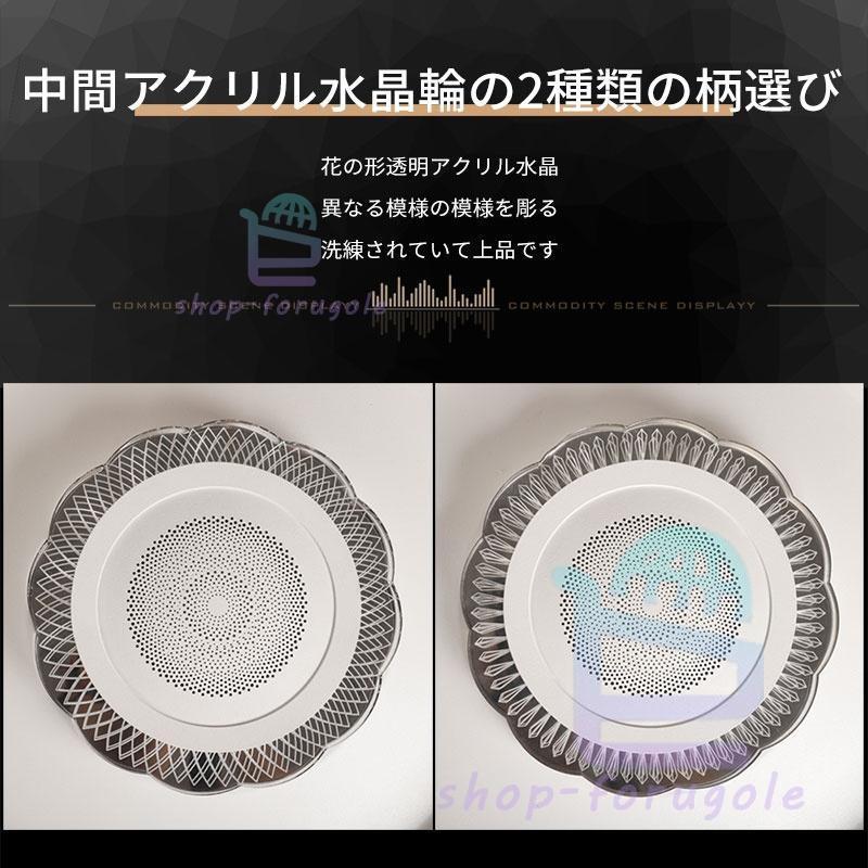 送料込新品 LED 音楽シーリングライト6畳 36W 直径33センチ PSE認証 シーリングライト スピーカー搭載 スピーカーシーリングライト 8畳 6畳