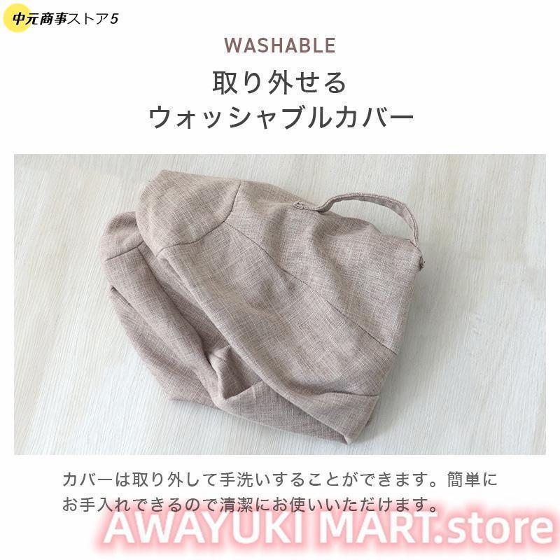 バランスボール 65cm 洗えるカバー付 空気入れポンプ付 ヨガボール 体幹トレーニング フィットネス エクササイズ 筋トレ ダイエット デスクチェア 椅子 おしゃれ | ブランド登録なし | 04