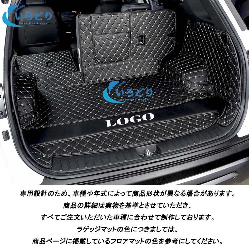 【新品未開封】MAZDA3 MAZDACX-3 フロアマット 4148Xkq0SVL.jpg