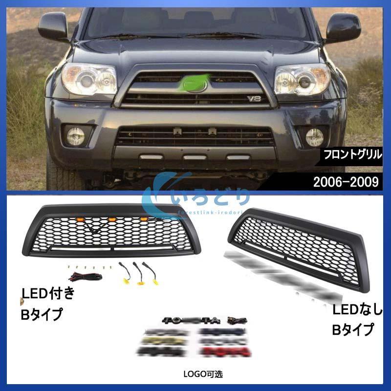 特価限定! トヨタ ハイラックス サーフ 4RUNNER GRILLE 1992 特価限定! トヨタ ハイラックス サーフ 4RUNNER GRILLE 1992