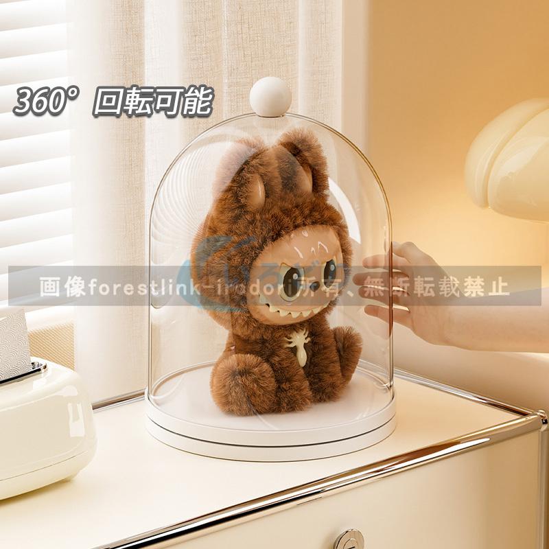 アートトイ フィギュア 収納ボックス ブラインドボックス 収納 人形