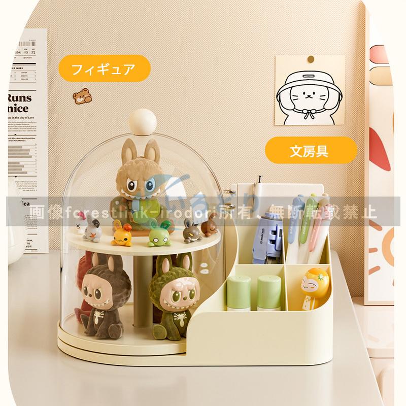 アートトイ フィギュア 収納ボックス ブラインドボックス 収納 人形