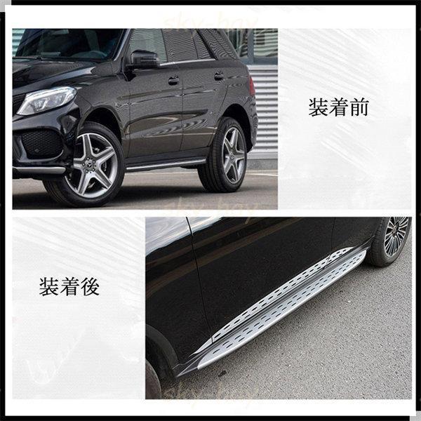 BENZ メルセデス ベンツGLA W247 H247 2020-2022ランニング BENZ メルセデス ベンツGLA W247 H247 2020-2022ランニング