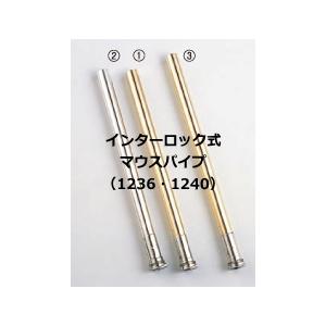 XO(エックスオー) テナーバストロンボーン 1236L<SR-L XO(エックスオー) テナーバストロンボーン 1236L<SR-L