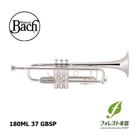 Bach バック トランペット B♭ Stradivarius 180ML 37/25 GBSP ゴールドブラスベル/銀メッキ仕上げ｜forestmusic