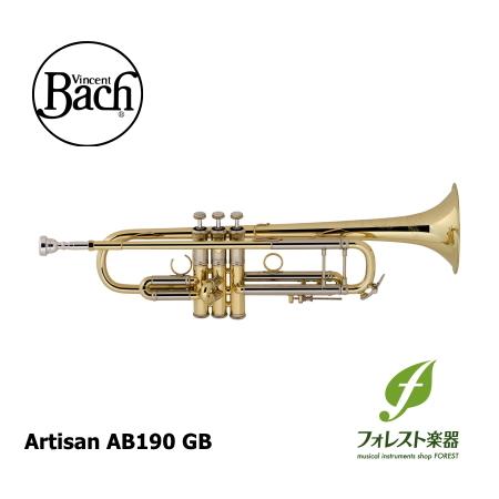 Bach バック トランペット B♭ Artisan Collection AB190 GB ゴールドブラスベル・ラッカー仕上げ