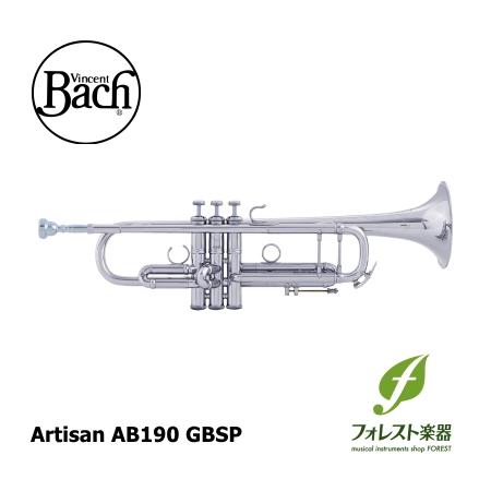 Bach バック トランペット B♭ Artisan Collection AB190 GB ゴールド