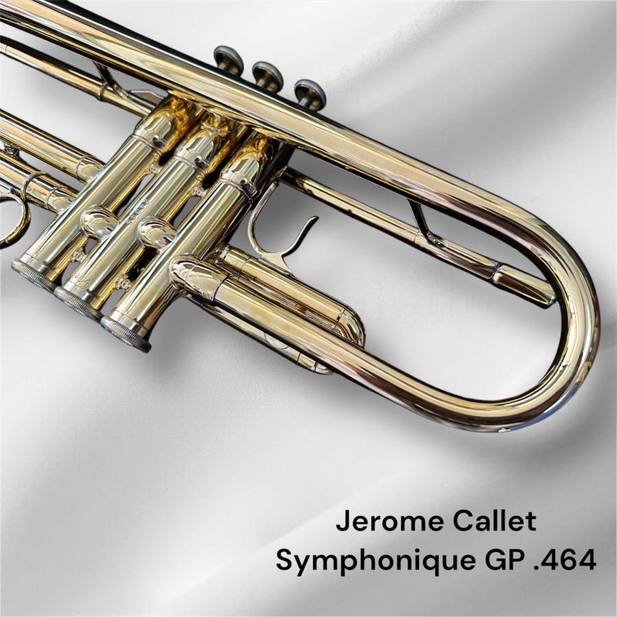 ☆貴重な未使用☆ジェローム・カレ Jerome Callet B