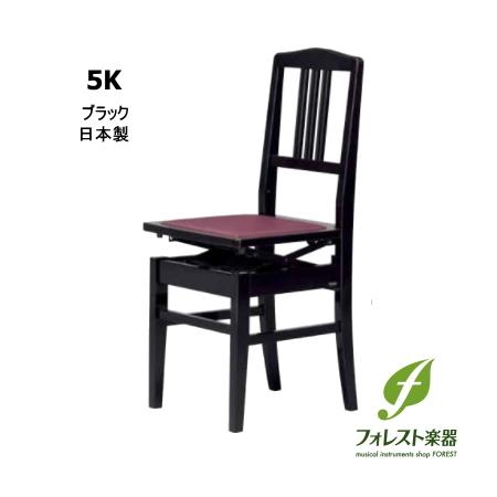 ピアノ椅子（トムソン椅子） 5K ブラック 日本製　背もたれ付き高低 : pch-5kbk : フォレスト楽器 - 通販 - Yahoo!ショッピング