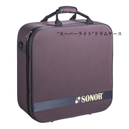 SONOR ソナー スネアドラム フォニックシリーズ D-516PA ヨーロピアン
