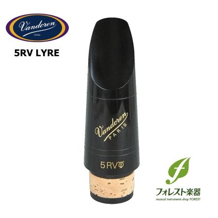 売れ筋 【即日発送】 MUC5IE0HRT9 型番:MUC5IE0HRT9