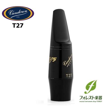 Vandoren V5 T27 テナーサックスマウスピース 楽天市場】Vandoren バンドレン テナーサックス マウスピース V5