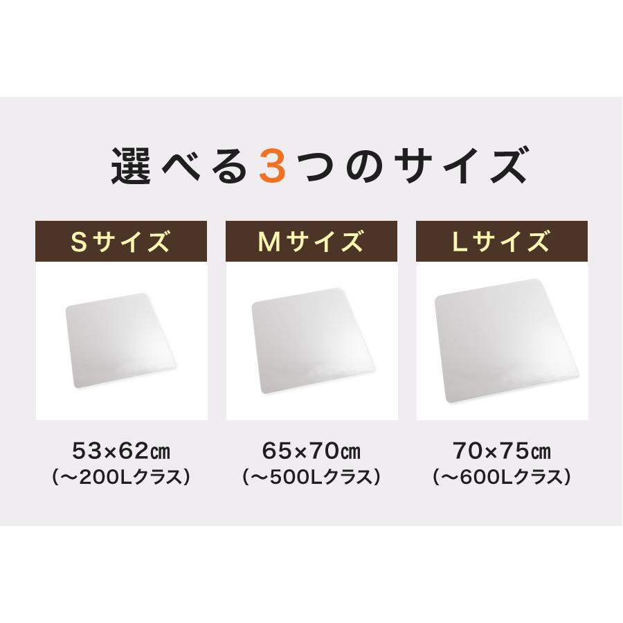 冷蔵庫マット \楽天8冠 雑誌掲載 圧倒的高評価 / 傷防止 下敷き 冷蔵庫 洗濯機 床保護 Sサイズ 53×62cm RM-01 国内正規2年保証｜forestoyc｜18