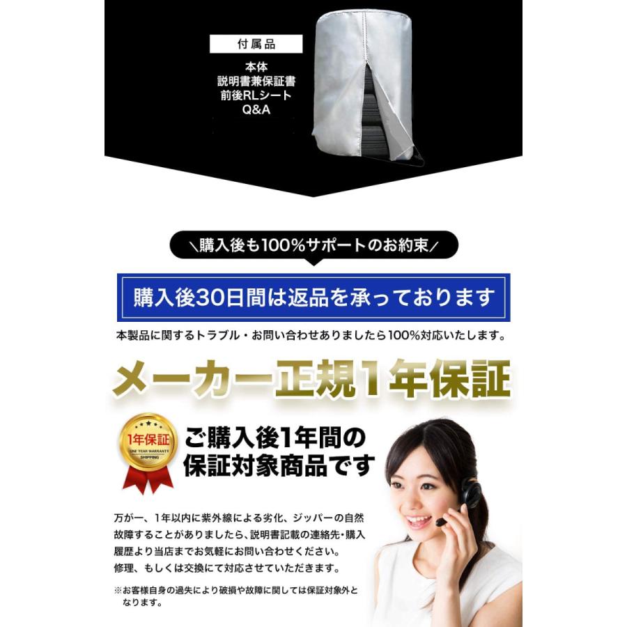 タイヤカバー \雑誌掲載 プロも絶賛 3年耐久/ 車 屋外 防水 紫外線 保管QA集 位置シート付属 正規1年保証 Mサイズ 73×110cm (SUVサイズ)｜forestoyc｜08