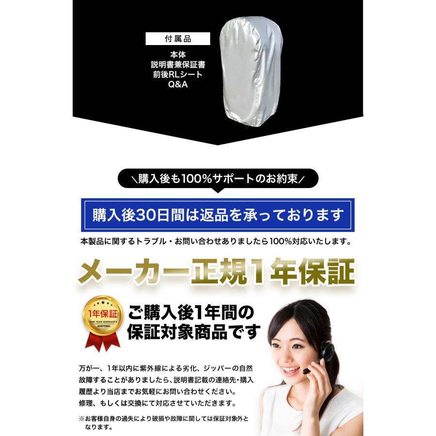 タイヤラックカバー \プロも絶賛 5年耐久/ 420D 屋外 防水 紫外線 車