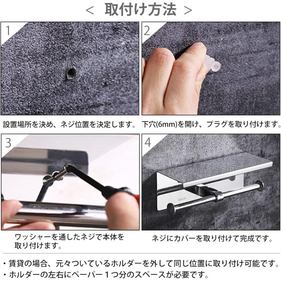 2連 ナチュラル トイレットペーパーホルダー 取付簡単 穴あけ不要 トイレットペーパーホルダー 2連 北欧 【インテリア