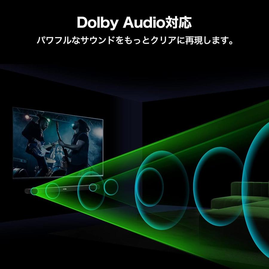 TCL 2.0ch サウンドバー 120W Dolby Audio/HDMI/Bluetooth対応 TS6100