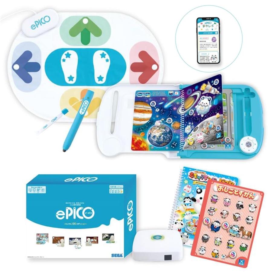 セガフェイブ(SEGA FAVE) ePICO(イーピコ) たいけん100エディション