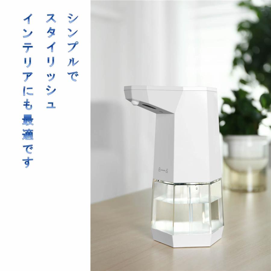 ディスペンサー セール商品 アルコール オート 赤外線 スプレー 自動 除菌液 噴霧器 次亜塩素酸水 センサー 業務用 消毒液 イベント 非接触型手指自動消毒器