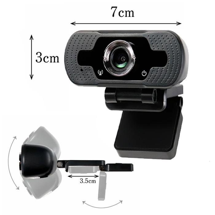 Webカメラ マイク内蔵 1080p ウェブ Pc Usb Zoom パソコン会議 小型 軽量 テレワーク オンライン Skype 授業 ゲーム 動画配信 Wc 02 フォレストサンyahoo 店 通販 Yahoo ショッピング
