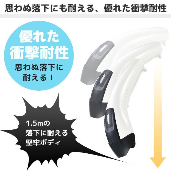 在庫限りで終了です！！ KC-5200ZB-usb 無線式 1次元リーダー |  | 03
