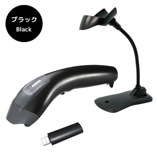 KD-5230ZB & スタンドHOL-KC2 セット 無線タイプ |  | 02