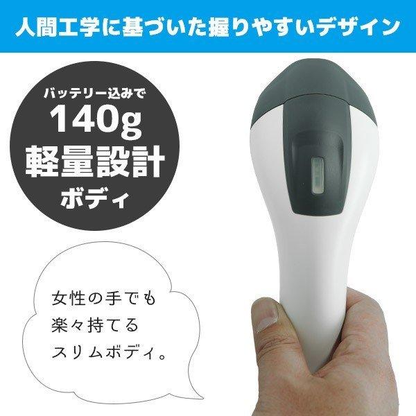 KD-5230ZB & スタンドHOL-KC2 セット 無線タイプ |  | 04