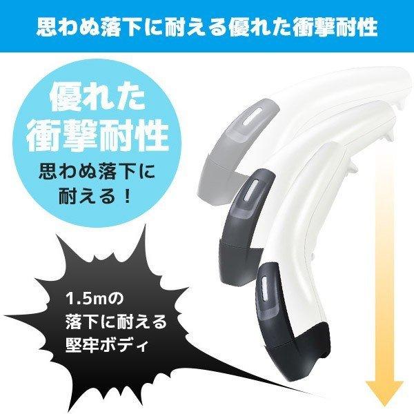 KD-5230ZB & スタンドHOL-KC2 セット 無線タイプ |  | 06