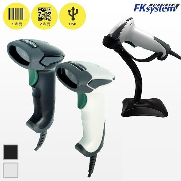 DS-5300HD USB接続 | 