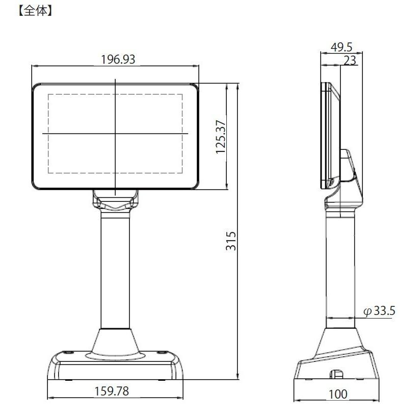 カスタマーディスプレイ USB 接続 |  | 03