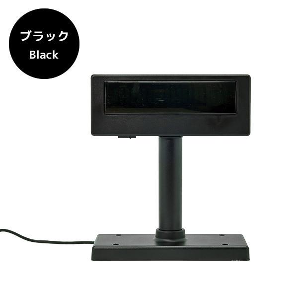 カスタマーディスプレイ USB接続 LD220 |  | 02