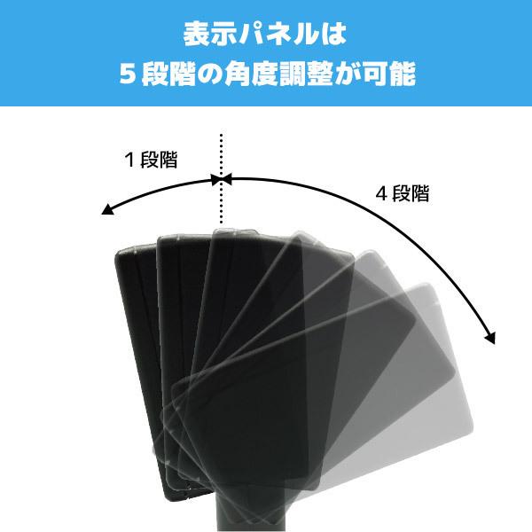 カスタマーディスプレイ USB接続 LD220 |  | 04