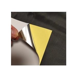 ROM遮光ラベル 普通粘着 12x12mm 300枚 |  | 02