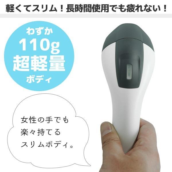 KC-2200-usb ロングレンジ 1次元リーダー |  | 03