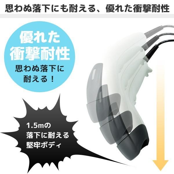 KC-2200-usb ロングレンジ 1次元リーダー |  | 04