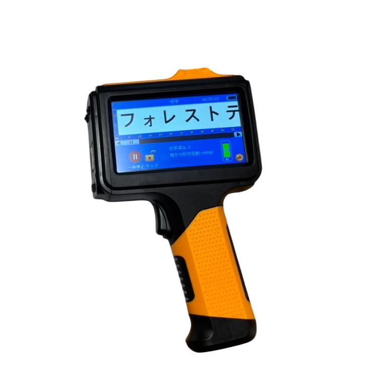 ハンディインクジェトプリンター1790 | 