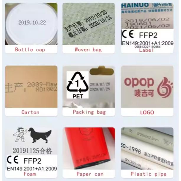 ハンディインクジェトプリンター1790 |  | 04