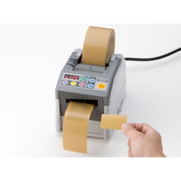 テープカッター ZCUT-9GR 標準機 |  | 01